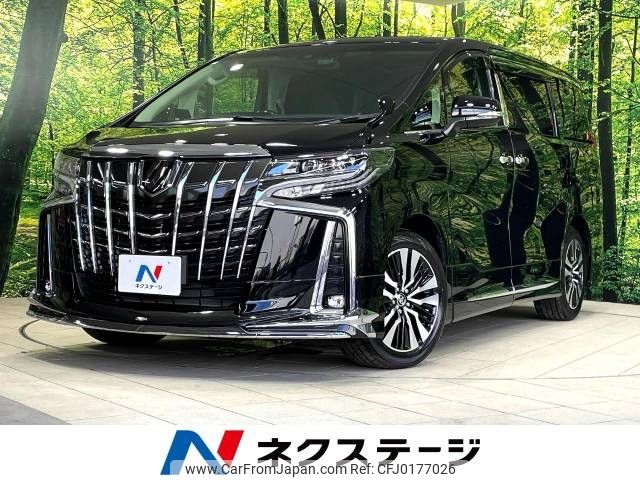 toyota alphard 2023 -TOYOTA--Alphard 3BA-AGH30W--AGH30-0447615---TOYOTA--Alphard 3BA-AGH30W--AGH30-0447615- image 1