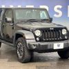 chrysler jeep-wrangler 2015 -CHRYSLER--Jeep Wrangler ABA-JK36LR--1C4HJWMG2FL518418---CHRYSLER--Jeep Wrangler ABA-JK36LR--1C4HJWMG2FL518418- image 14