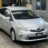 toyota prius-α 2012 -TOYOTA--Prius α ZVW40W-3045416---TOYOTA--Prius α ZVW40W-3045416- image 5