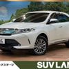 toyota harrier 2017 -TOYOTA--Harrier DBA-ZSU60W--ZSU60-0123972---TOYOTA--Harrier DBA-ZSU60W--ZSU60-0123972- image 1