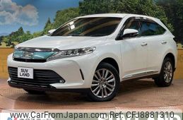 toyota harrier 2017 -TOYOTA--Harrier DBA-ZSU60W--ZSU60-0123972---TOYOTA--Harrier DBA-ZSU60W--ZSU60-0123972-