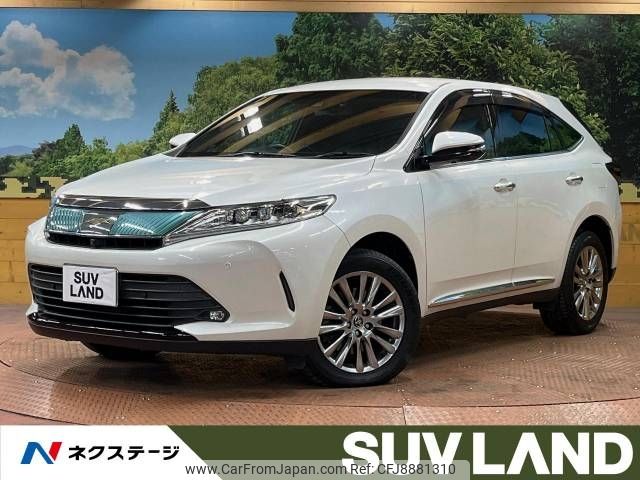 toyota harrier 2017 -TOYOTA--Harrier DBA-ZSU60W--ZSU60-0123972---TOYOTA--Harrier DBA-ZSU60W--ZSU60-0123972- image 1