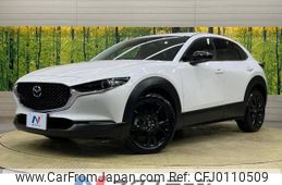 mazda cx-3 2022 -MAZDA--CX-30 3DA-DM8P--DM8P-204849---MAZDA--CX-30 3DA-DM8P--DM8P-204849-