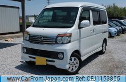 daihatsu atrai-wagon 2009 -DAIHATSU 【宮崎 581ﾉ2352】--Atrai Wagon S321G--0027397---DAIHATSU 【宮崎 581ﾉ2352】--Atrai Wagon S321G--0027397-