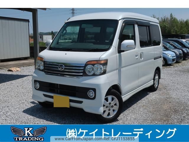 daihatsu atrai-wagon 2009 -DAIHATSU 【宮崎 581ﾉ2352】--Atrai Wagon S321G--0027397---DAIHATSU 【宮崎 581ﾉ2352】--Atrai Wagon S321G--0027397- image 1