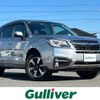 subaru forester 2017 -SUBARU--Forester DBA-SJ5--SJ5-116801---SUBARU--Forester DBA-SJ5--SJ5-116801- image 1