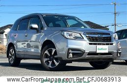 subaru forester 2017 -SUBARU--Forester DBA-SJ5--SJ5-116801---SUBARU--Forester DBA-SJ5--SJ5-116801-