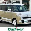 daihatsu move-canbus 2022 CFJ1860650 image 1