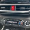 daihatsu rocky 2020 quick_quick_5BA-A200S_A200S-0000152 image 20