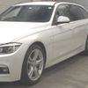 bmw 3-series 2018 -BMW--BMW 3 Series 8C20-0A689271---BMW--BMW 3 Series 8C20-0A689271- image 5