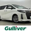 toyota alphard 2021 -TOYOTA--Alphard 3BA-AGH30W--AGH30-9020951---TOYOTA--Alphard 3BA-AGH30W--AGH30-9020951- image 1