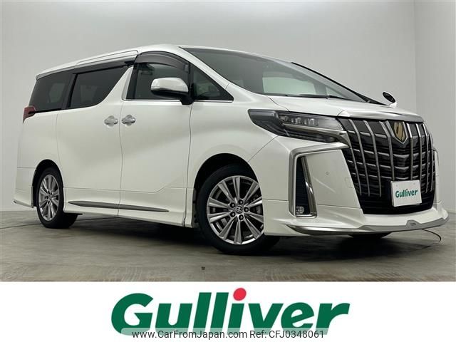 toyota alphard 2021 -TOYOTA--Alphard 3BA-AGH30W--AGH30-9020951---TOYOTA--Alphard 3BA-AGH30W--AGH30-9020951- image 1