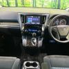 toyota vellfire 2016 -TOYOTA--Vellfire DBA-AGH30W--AGH30-0071520---TOYOTA--Vellfire DBA-AGH30W--AGH30-0071520- image 2