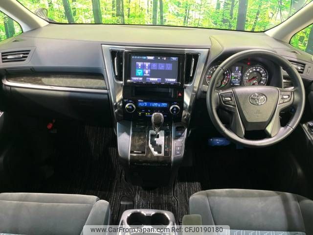 toyota vellfire 2016 -TOYOTA--Vellfire DBA-AGH30W--AGH30-0071520---TOYOTA--Vellfire DBA-AGH30W--AGH30-0071520- image 2