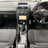 toyota altezza 2004 CFJ1844051 image 2