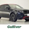 land-rover range-rover 2016 -ROVER--Range Rover CBA-LV2A--SALVA2AG9HH188193---ROVER--Range Rover CBA-LV2A--SALVA2AG9HH188193- image 1