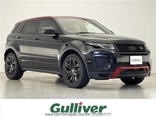 land-rover range-rover 2016 -ROVER--Range Rover CBA-LV2A--SALVA2AG9HH188193---ROVER--Range Rover CBA-LV2A--SALVA2AG9HH188193- image 1