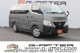 nissan caravan-van 2022 -NISSAN--Caravan Van 3BF-VR2E26--VR2E26-160514---NISSAN--Caravan Van 3BF-VR2E26--VR2E26-160514-