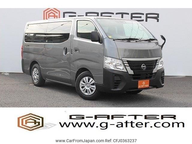 nissan caravan-van 2022 -NISSAN--Caravan Van 3BF-VR2E26--VR2E26-160514---NISSAN--Caravan Van 3BF-VR2E26--VR2E26-160514- image 1