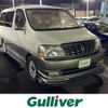 toyota grand-hiace 2001 -TOYOTA--Grand Hiace GF-VCH16W--VCH16-0020489---TOYOTA--Grand Hiace GF-VCH16W--VCH16-0020489- image 4