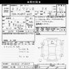 suzuki wagon-r 2024 -SUZUKI 【相模 581ｾ9206】--Wagon R MH85S-203337---SUZUKI 【相模 581ｾ9206】--Wagon R MH85S-203337- image 3