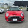 mini mini-others 2020 CFJ1532856 image 2