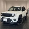 jeep renegade 2023 quick_quick_BV13PM_1C4NJCE11NPN97955 image 1