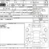 nissan leaf 2020 -NISSAN--Leaf ZE1-099895---NISSAN--Leaf ZE1-099895- image 3