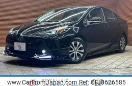 toyota prius 2020 quick_quick_6AA-ZVW51_ZVW51-6180451