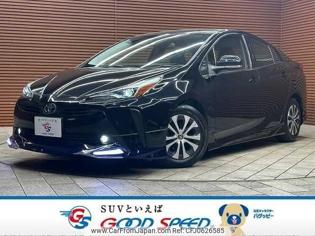 toyota prius 2020 quick_quick_6AA-ZVW51_ZVW51-6180451 image 1