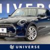 mini mini-others 2021 quick_quick_XY15MW_WMW22DJ0302P86564 image 1