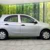 nissan march 2011 -NISSAN--March DBA-K13--K13-007030---NISSAN--March DBA-K13--K13-007030- image 7