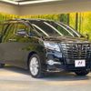 toyota alphard 2017 -TOYOTA--Alphard DBA-AGH30W--AGH30-0163358---TOYOTA--Alphard DBA-AGH30W--AGH30-0163358- image 18