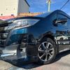 toyota noah 2019 -TOYOTA 【市川 300ｽ8381】--Noah ZRR80W--0523648---TOYOTA 【市川 300ｽ8381】--Noah ZRR80W--0523648- image 26