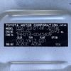 toyota hiace-wagon 2016 -TOYOTA--Hiace Wagon CBA-TRH214W--TRH214-0043409---TOYOTA--Hiace Wagon CBA-TRH214W--TRH214-0043409- image 31