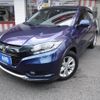 honda vezel 2014 -HONDA--VEZEL DAA-RU4--RU4-1010717---HONDA--VEZEL DAA-RU4--RU4-1010717- image 1