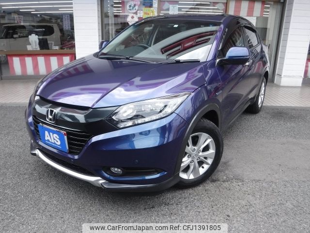 honda vezel 2014 -HONDA--VEZEL DAA-RU4--RU4-1010717---HONDA--VEZEL DAA-RU4--RU4-1010717- image 1