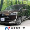 toyota sienta 2015 -TOYOTA--Sienta DAA-NHP170G--NHP170-7016716---TOYOTA--Sienta DAA-NHP170G--NHP170-7016716- image 1