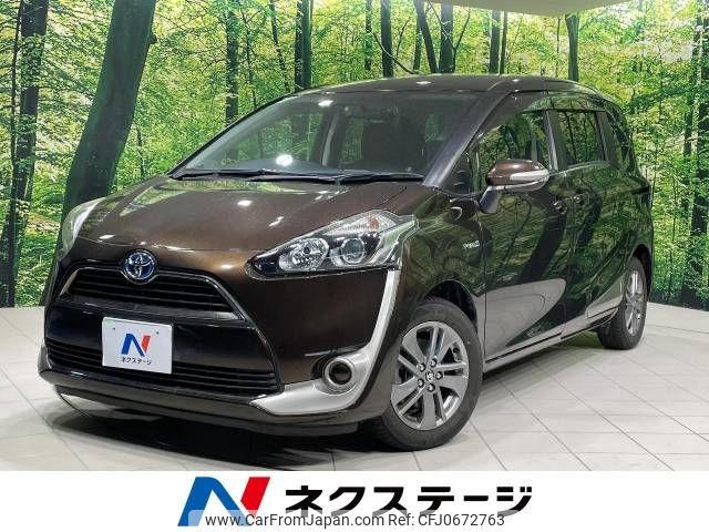 toyota sienta 2015 -TOYOTA--Sienta DAA-NHP170G--NHP170-7016716---TOYOTA--Sienta DAA-NHP170G--NHP170-7016716- image 1