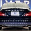 mercedes-benz cla-class 2019 quick_quick_117342_WDD1173422N740010 image 15