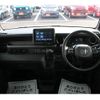 honda n-box 2024 -HONDA--N BOX 6BA-JF5--JF5-2015***---HONDA--N BOX 6BA-JF5--JF5-2015***- image 16