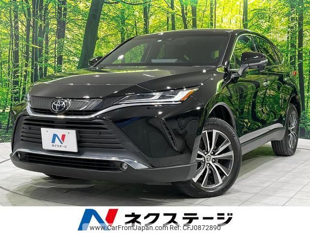 toyota harrier 2020 quick_quick_MXUA80_MXUA80-0023352 image 1