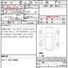 bmw x1 2024 CFJ1588099 image 21