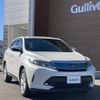 toyota harrier 2018 -TOYOTA--Harrier DBA-ZSU60W--ZSU60-0156925---TOYOTA--Harrier DBA-ZSU60W--ZSU60-0156925- image 1