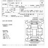 toyota harrier 2022 -TOYOTA--Harrier MXUA80-0066996---TOYOTA--Harrier MXUA80-0066996- image 3
