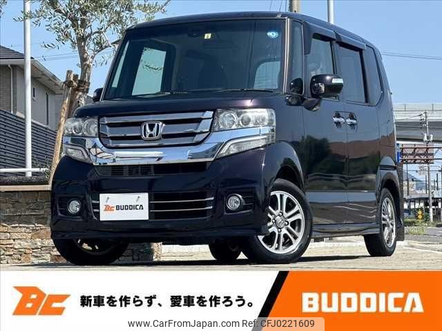 honda n-box 2015 -HONDA--N BOX JF1--1651634---HONDA--N BOX JF1--1651634- image 1