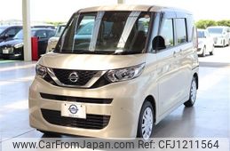 nissan roox 2021 -NISSAN--Roox 5AA-B44A--B44A-0040894---NISSAN--Roox 5AA-B44A--B44A-0040894-