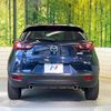 mazda cx-3 2015 -MAZDA--CX-3 LDA-DK5FW--DK5FW-114130---MAZDA--CX-3 LDA-DK5FW--DK5FW-114130- image 15
