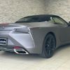 lexus lc 2022 quick_quick_URZ100_URZ100-0006064 image 3