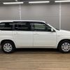 toyota probox-van 2019 -TOYOTA--Probox Van DBE-NCP160V--NCP160-0123090---TOYOTA--Probox Van DBE-NCP160V--NCP160-0123090- image 7